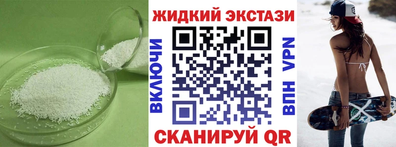 БУТИРАТ оксана  Жуковка 