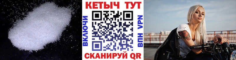 нарко площадка наркотические препараты  Жуковка  Кетамин ketamine 