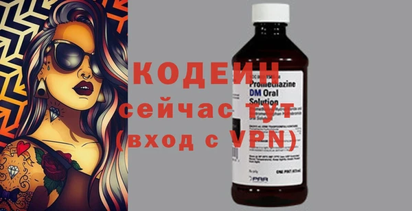 скорость mdpv Алзамай