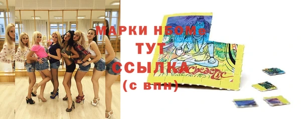 амфетамин Баксан