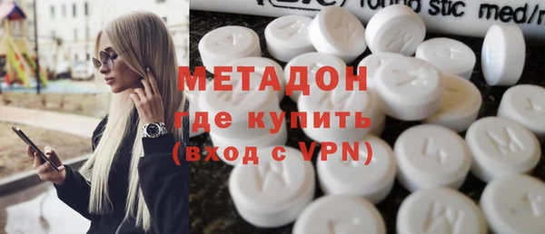 амфетамин Баксан