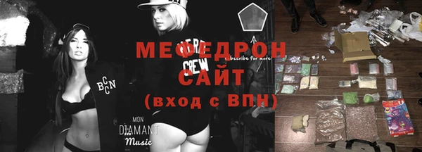 прущие грибы Арсеньев