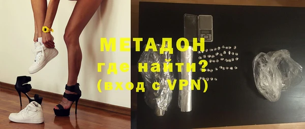 амфетамин Баксан