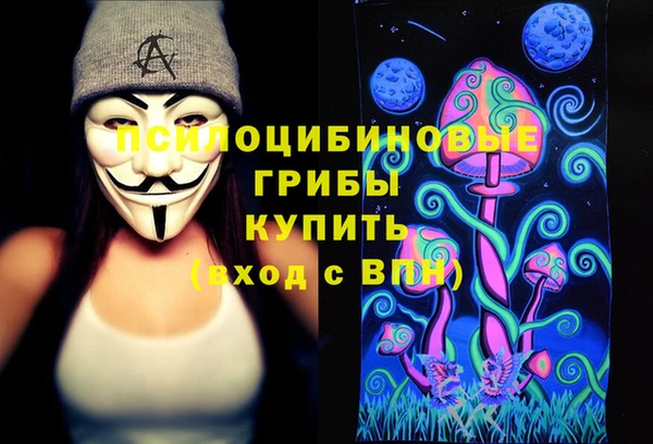 героин Армянск