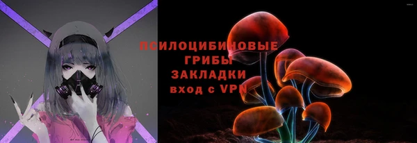 COCAINE Аркадак