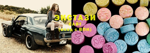 амфетамин Баксан