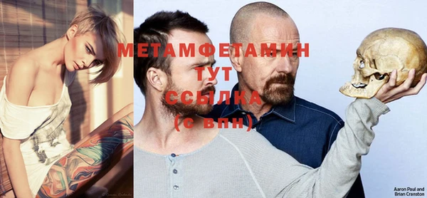 героин Армянск